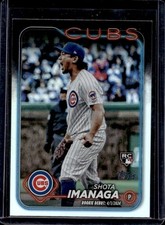 2024 Topps Update Shota Imanaga RC Rookie #US281 Cubs