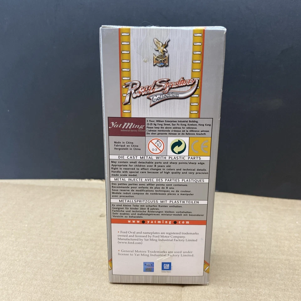 Yat Ming, Indian Gas Pump Replica, Road Signature, 1:18 COMB SHIP $1 - Image 3 of 4