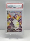 2021 Pokemon SWSH Shining Fates Charizard VMAX Shiny Vault #SV107/SV122 PSA 10