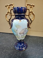 Elpa Alcobaca Portugese Cobalt Blue / Gold Vase