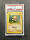Pokemon Cards PSA 5 EX Hitmonchan Holo Unlimited Base Set WotC 1999 7/102