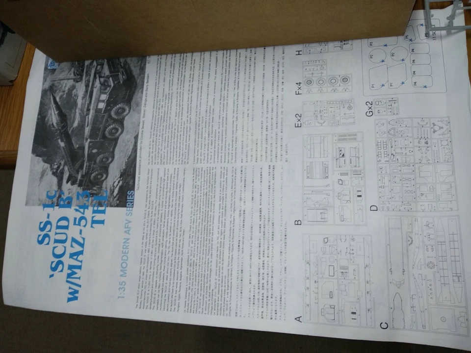 Modellino In Plastica SCUB B 1:35 ,Dragon ( Incompleto) - Immagine 3 di 4