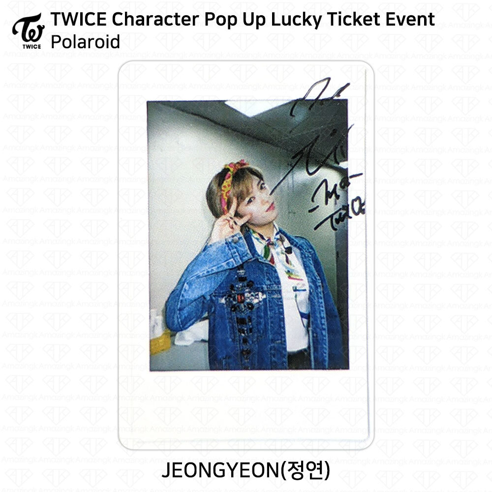 twice トレカ　ポップアップ　likey ライキー　限定　コンプ　オール　箱 TWICE Likey ライキー 予約特典トレカ - メルカリ