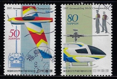 国際　コンペティション2003 Japan 1995 Aeromodeling World Championships Complete Used Set Sc