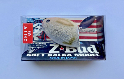 Megabass Z-Bud Z-Rabbit Hand Crafted Balsa Wobbler Angelköder JAPAN