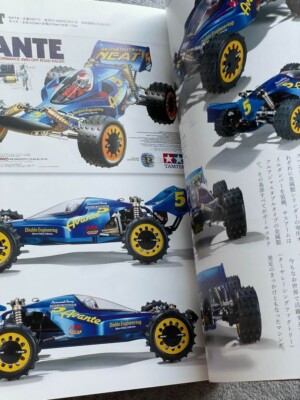 Vintage RC Car Museum 1976-1992 photo buggy with Track Art book