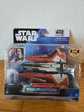 Star Wars Rabels - Micro Galaxy Squadron DARTH MAUL'S NIGHTBROTHER Chase 1 15000