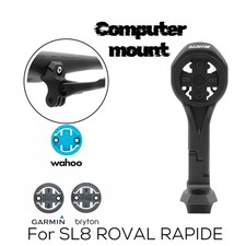 Supporto manubrio integrato SL8 per Gopro/GPS/Garmin/Bryton