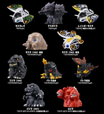 Godzilla Mini Soft Vinyl Chronicle MOTHRA SAGA