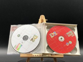 D2 w/spine (Sega Dreamcast,1999) from japan