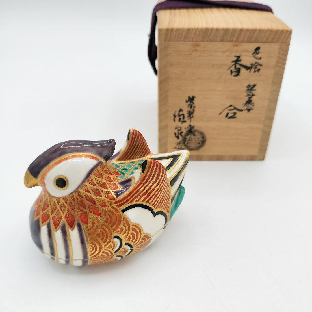 Soporte de incienso pato mandarín horno Shisui Tokusen utensilios de ceremoni...