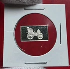 Vintage 1899 Ranault Car - 1.6 Gram .925 Sterling Silver Mini Proof Bar Ingot