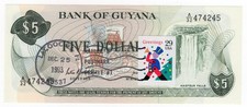 GUYANA P-22e 5 Dollars 1989 UNC Stamps