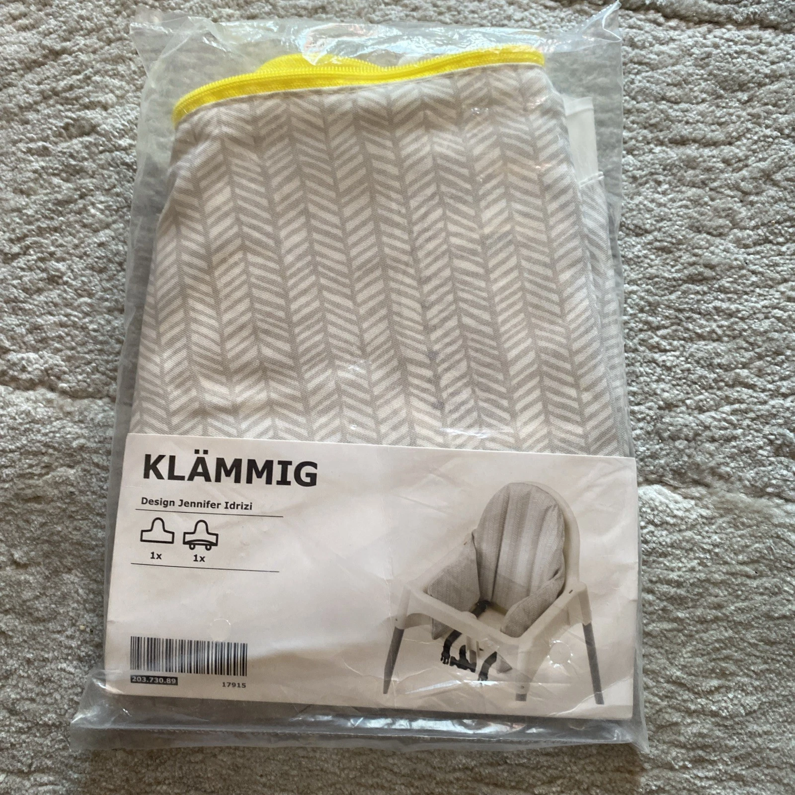 IKEA ANTILOP High Chair Cover Support Cushion Gray White Chevron New Sealed
