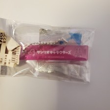 Sanrio Phone Strap US SELLER