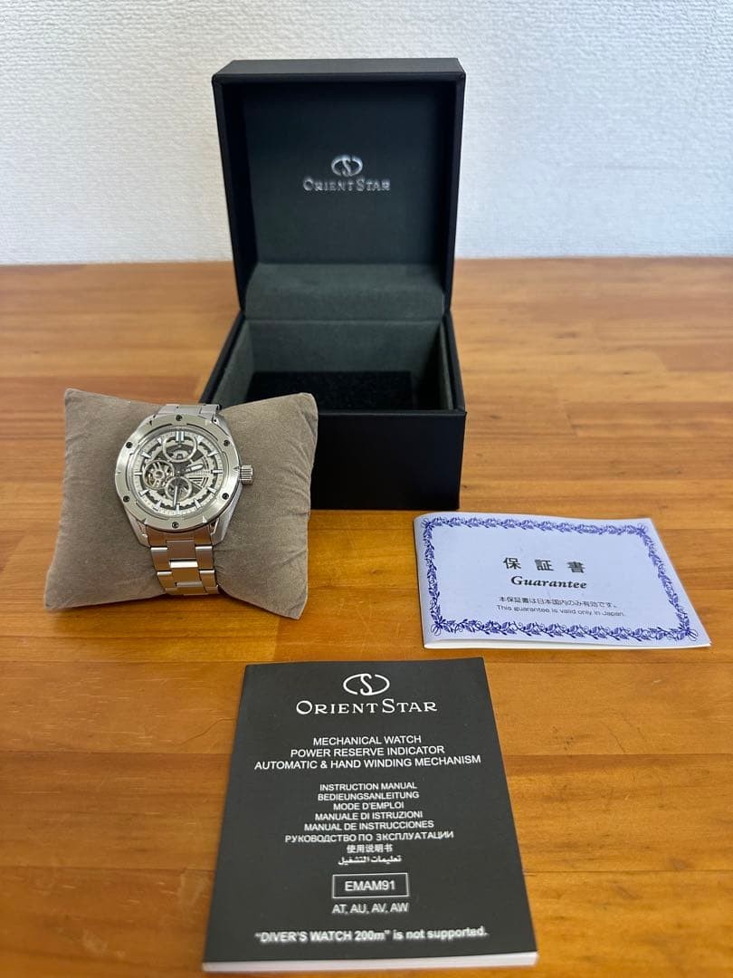 Orient Star Automatic Skeleton Watch Used, Stylis… - image 1