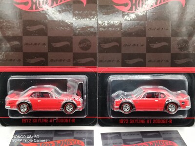 ホットウィール  コンベンション 1台 Skyline 2000GT-R Hot Wheels - Japan Convention 2023 - Nissan Skyline 2000gt-r