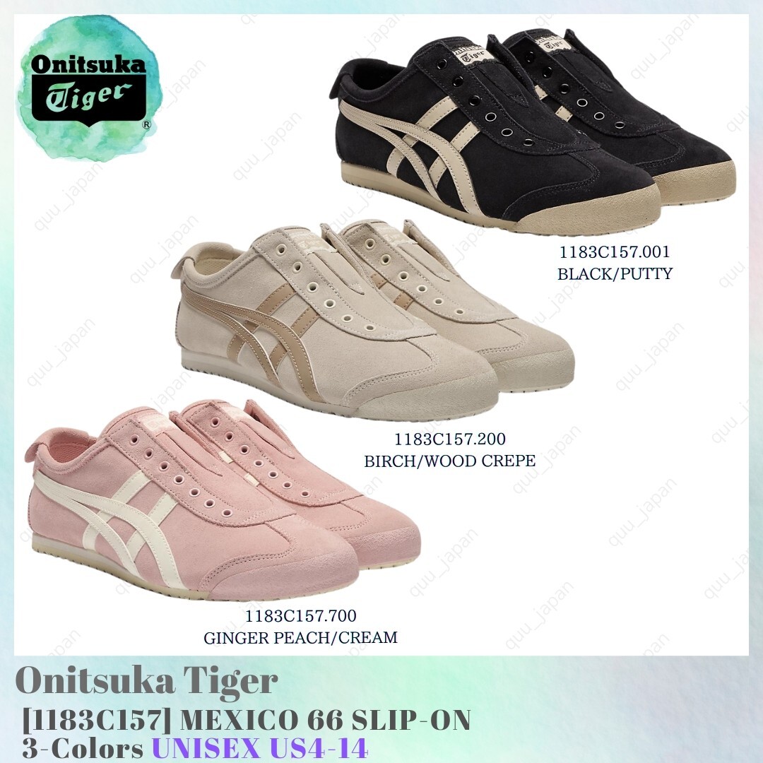 ◆onitsuka tiger◆ Mexico 66 Slip-On 1183C157_200 Onitsuka Tiger MEXICO 66 SLIP-ON 1183C157 3-Colors Unisex