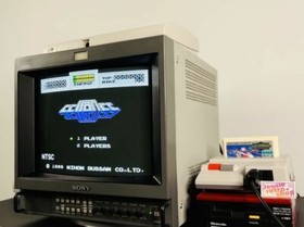 Seicross Nintendo Famicom NES Japan Import Tested & Working US Seller