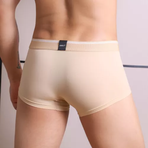 Paquete de 1/4 calzoncillos boxer para hombre ropa interior bolsa abultada calzoncillos suaves transpirables - Imagen 6 de 70