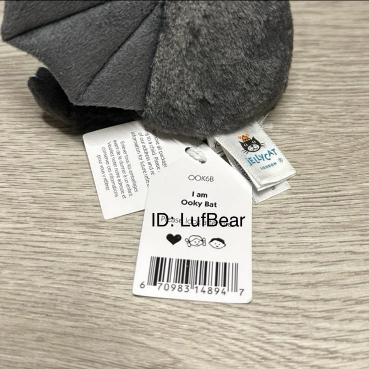 AUTHENTIC❗️Jellycat ooky bat- NWT Retired- SHIPS SAME DAY! | eBay