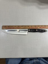Cutco 1728 KW Petite Chef Knife Stainless Ste...