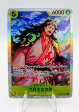 (Japanese) Kouzuki Momonosuke OP06-107 SR Wings of the Captain One Piece 2024