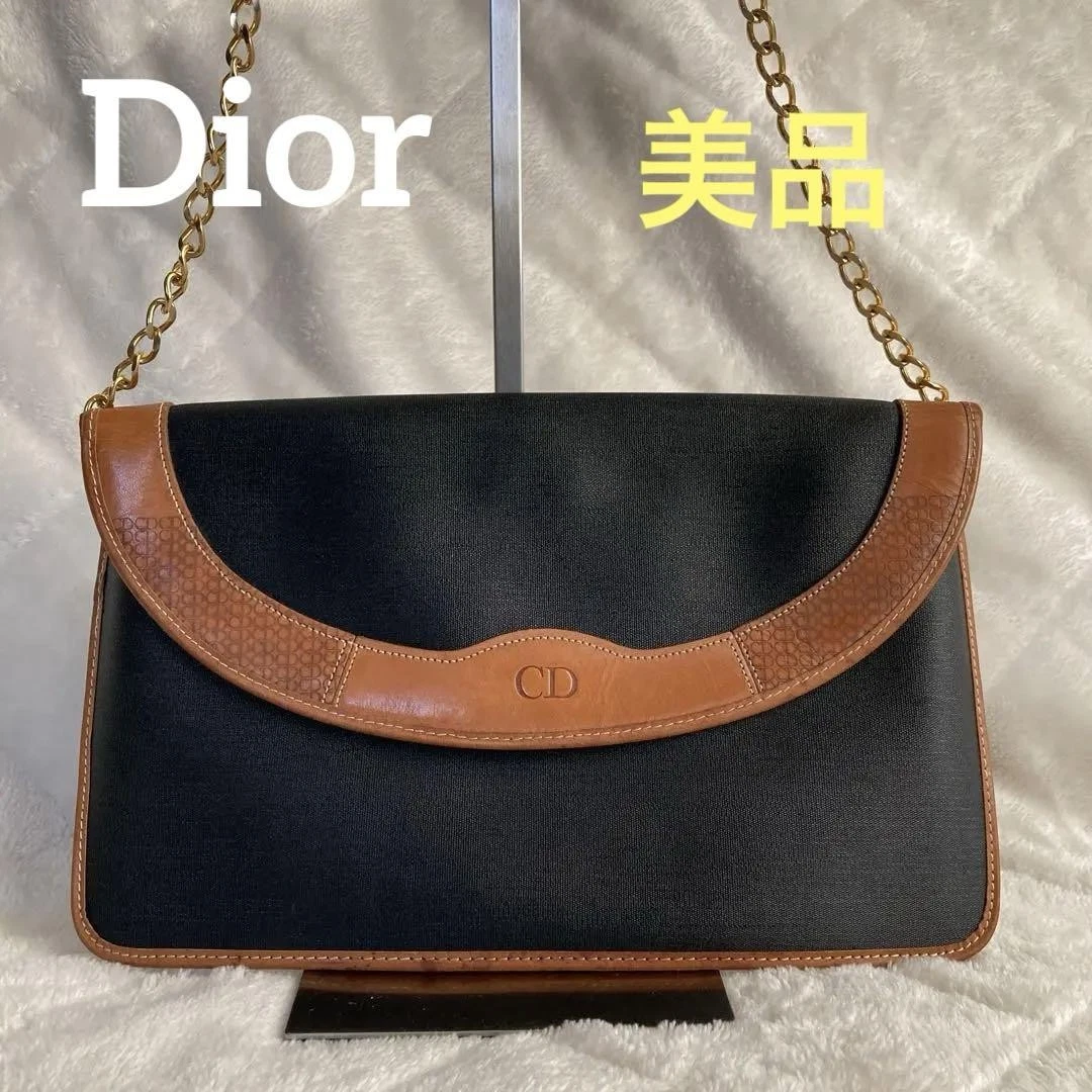 Sac bandoulière chaîne Christian Dior logo gravé CD tout en doublure