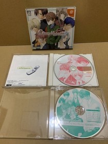 Dreamcast Cherry Blossom Limited Edition & 3 Games Set Used