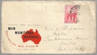 AUSTRALIA  WAR EFFORT 2d SCARLET SG 197 ON FDC TO ISLE OF MAN GB REF 473