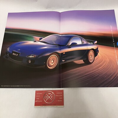 G*r様 MAZDA RX-７　カタログセット s-l400.jpg