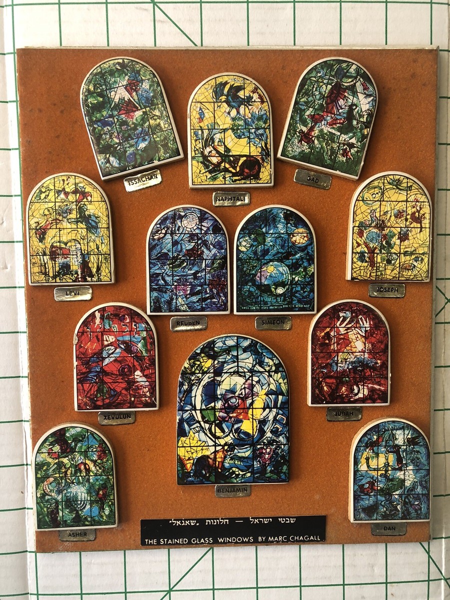 Marc Chagall Jerusalem Windows Stained Glass Hadassah 12 Tribes