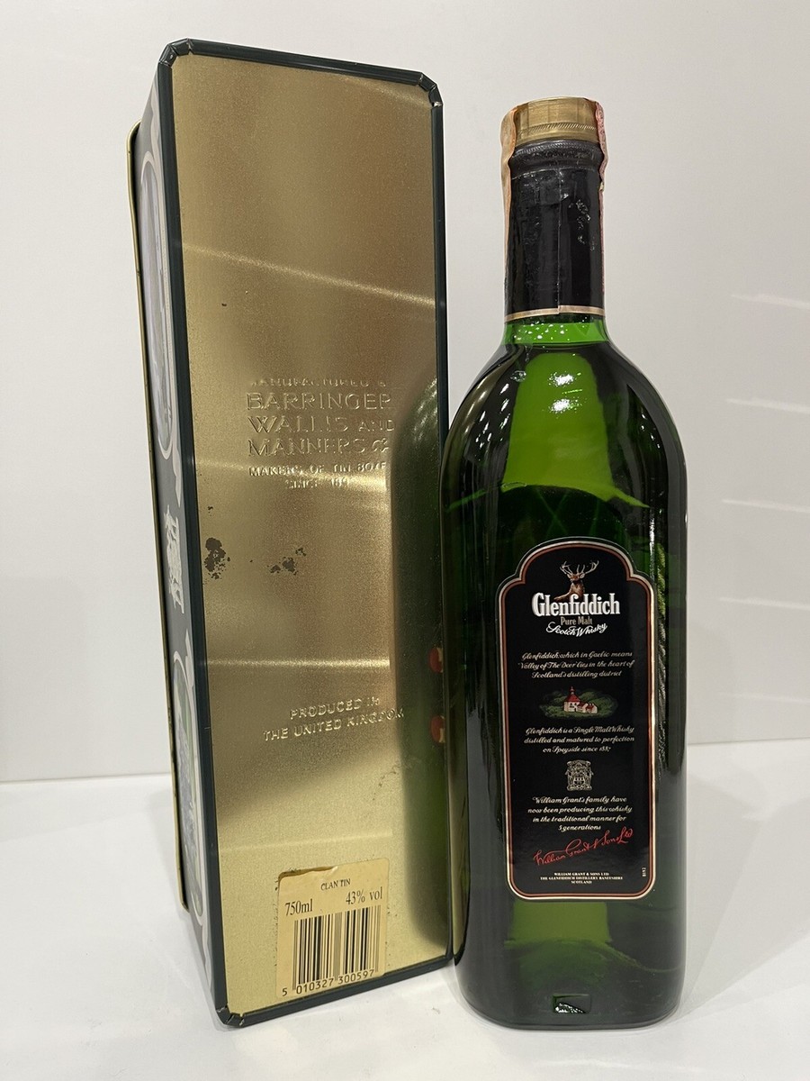 ♡  CAMUS NAPOLEON/Glenfiddich Pure Malt ♡ CAMUS NAPOLEON/Glenfiddich Pure Malt Glenfiddich - Pure