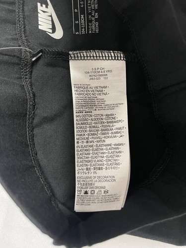 Nike Futura Bike Shorts Black White 36J063-023 Youth Girls Size 5 New With Tags - Picture 6 of 8