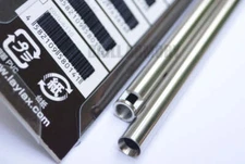 Prometheus Airsoft EG Barrel 260mm (AKS-74u)