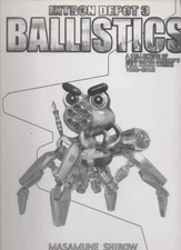 Intron Depot 3: Ballistics Masamune Shirow Art Book Japanese Paperback