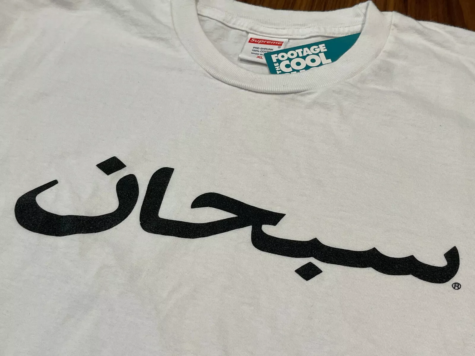 2017 FW17 SUPREME BOITE ARABE LOGO L/S TEE SHIRT BLANC NOIR X LARGE XL