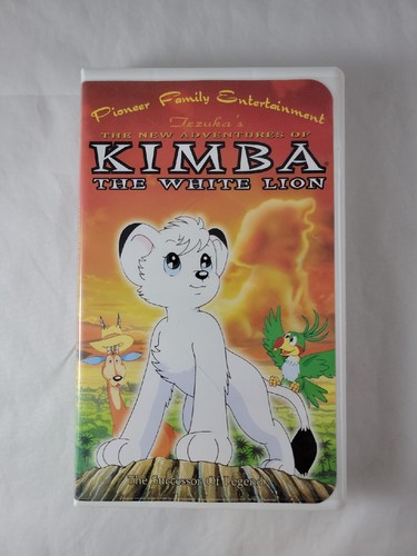 Tezuka New Adventures Kimba The White Lion Successor Of Legend Anime