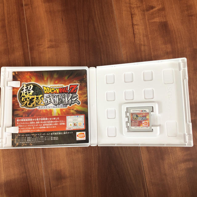 Dragon Ball Z Extreme Butoden Nintendo 3DS Bandai Namco Fighting w