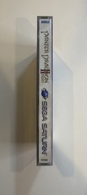 Panzer Dragoon II Zwei (Sega Saturn, 1996) CIB Complete W Manual