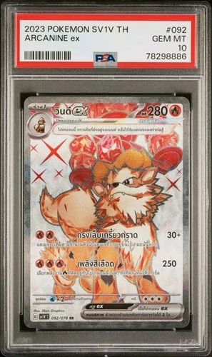 Arcanine ex 092/078 Sv1v: Violet Ex Holo Thai PSA 10 Pop 8