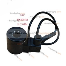 24V DC Hydraulic Solenoid Valve Coil Inner Diameter 20mm High 53mm