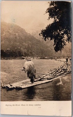 KYOTO, Japan Real Photo RPPC Postcard ''Rafting the RIVER HOZU in Rainy Weather''