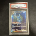 Pokémon Blastoise ex 200/165 Holo Special Illustration Rare PSA 9