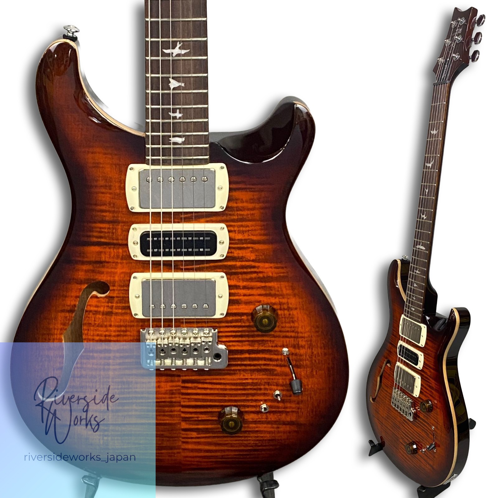 Paul Reed Smith PRS SE Special Semi-Hollow Orange Tiger Smokeburst 2025