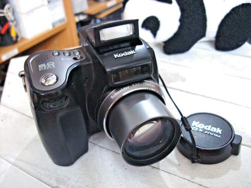 Kodak EasyShare DX7590 Black 5.0MP Digital Camera w/ 10x Zoom - Picture 10 of 12