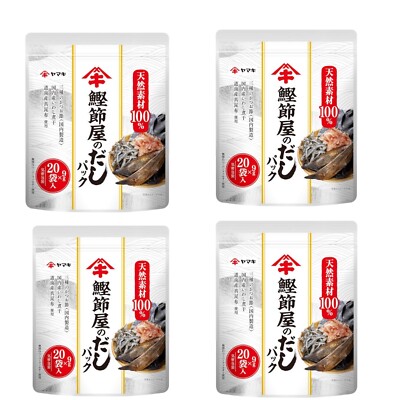 Yamaki Katsuobushiya Dashi Pack 9g x 20 bags x4 Packs From Japan
