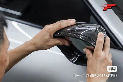Carbon Fiber Car Side Mirror Cover Caps For Porsche Carrera 911 992 2020+ - Foto 7 di 7