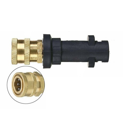 Pressure Washer Gun Adapter to 1/4'' Quick Connect Compatible Karcher K2-K7 - Picture 6 of 13