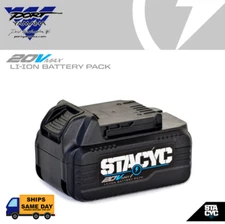 STACYC 5AH 20VMAX E Bike Spare Battery  - Compatible 12 eDrive + 16 eDrive Bikes